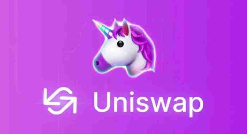 Uniswap交易所新手注册买卖教程2025