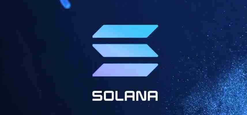 SOL币是什么币种?如何购买SOL币?