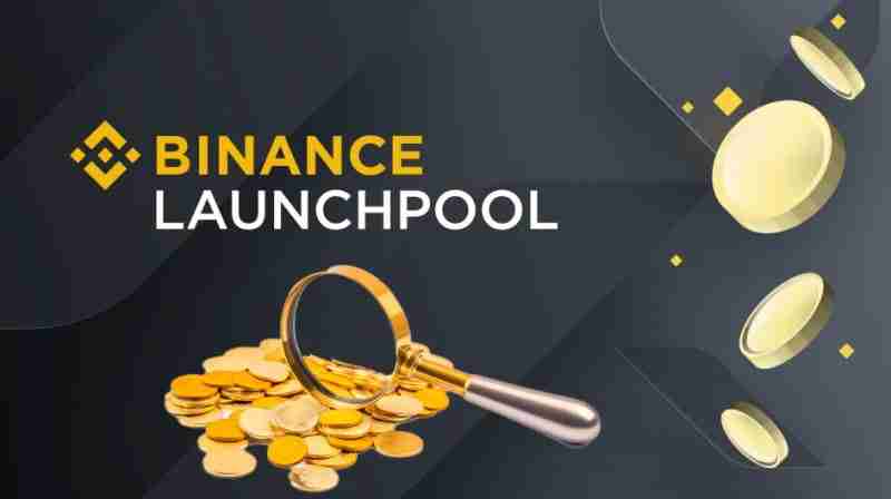 币安Launchpool教学：免费代币空投有风险吗?最新RED币空投介绍