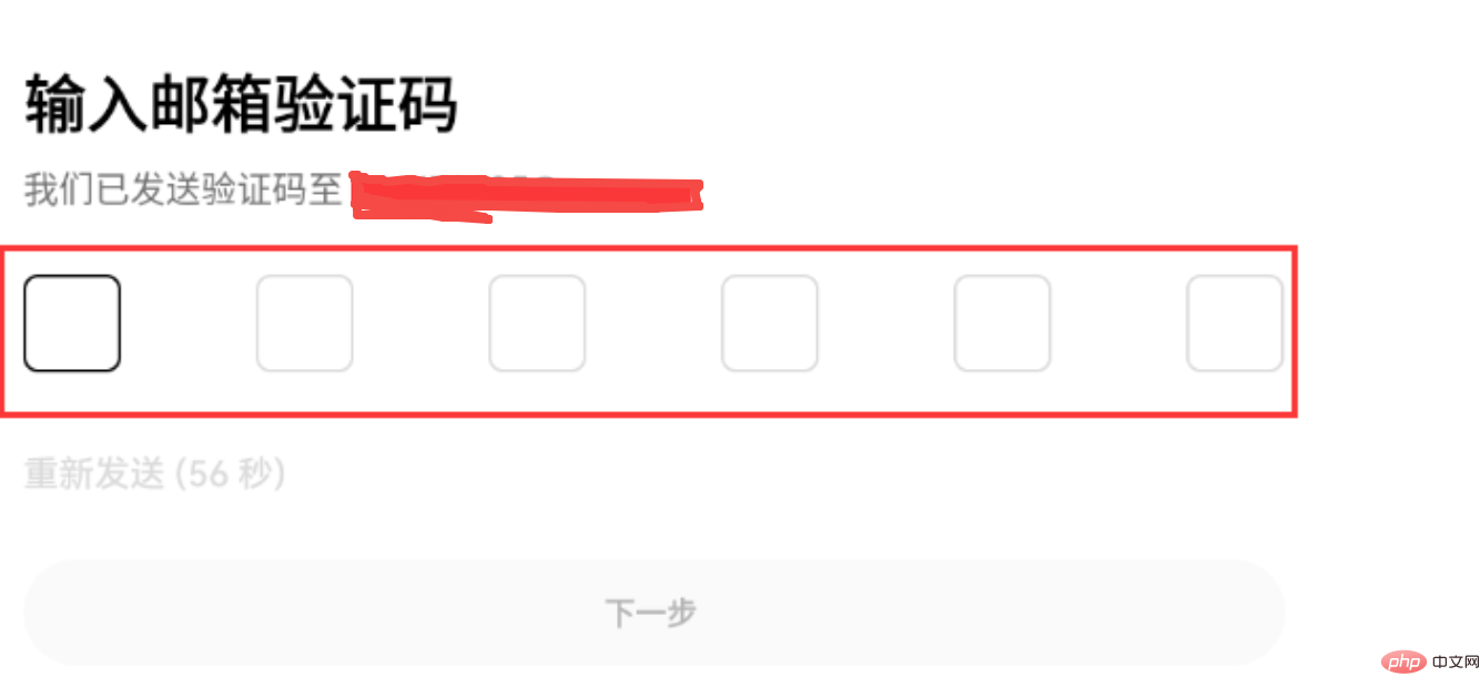 芝麻交易所交易所 v6.113.0 官方最新安卓版使用教程