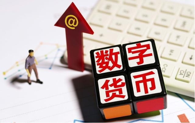 好用的数字货币交易软件推荐 数字货币app交易所排行榜前十 - php中文网