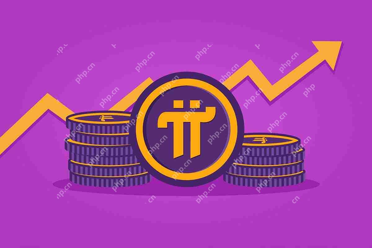 PI网络（PI）加密货币价格预测：令牌是否会从80％的下降中恢复？ - php中文网