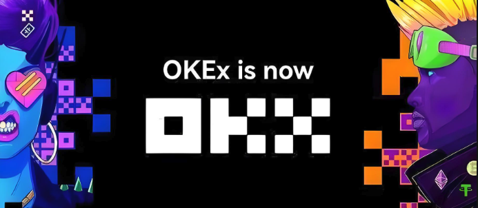 2025年欧意okx官方网站入口注册登录全流程解析 - php中文网