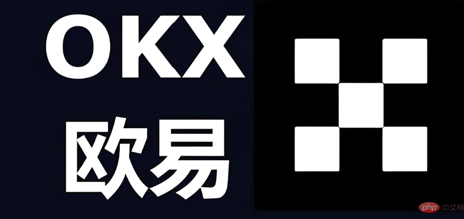 币圈交易所前50最新排名 - php中文网