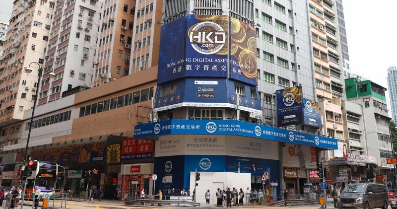 hkd香港交易所是什么 - php中文网