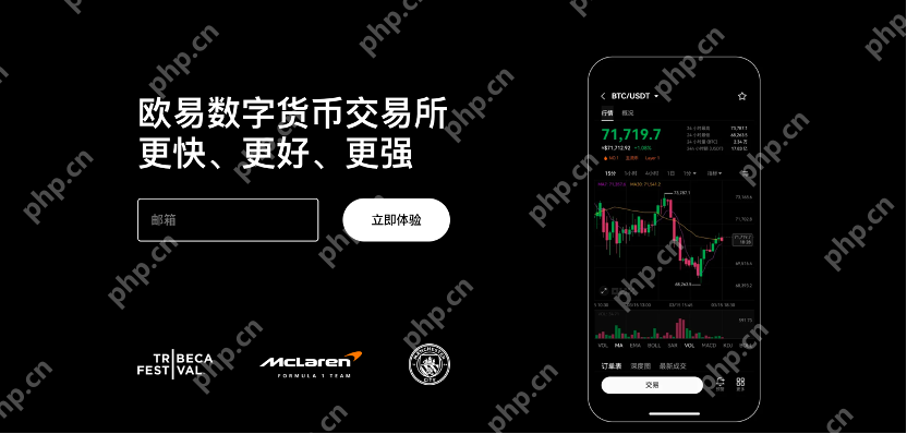2024虚拟币购买网址大全 - php中文网