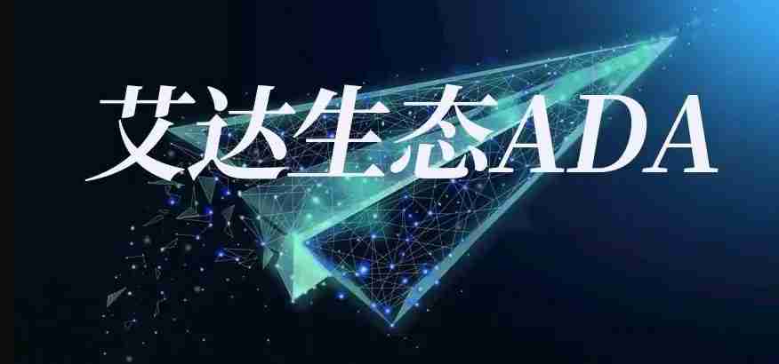 十大最好用的ADA币交易平台 - php中文网