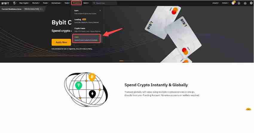 Bybit实体卡怎么拿？怎么用？国内获取Bybit实体卡操作教程 - php中文网