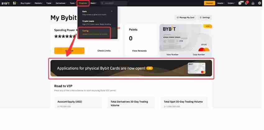 Bybit实体卡怎么拿？怎么用？国内获取Bybit实体卡操作教程 - php中文网