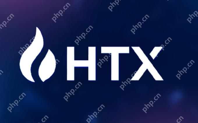 htx官方登录入口注册 htx交易所火币新手注册教程2025最新版 - php中文网