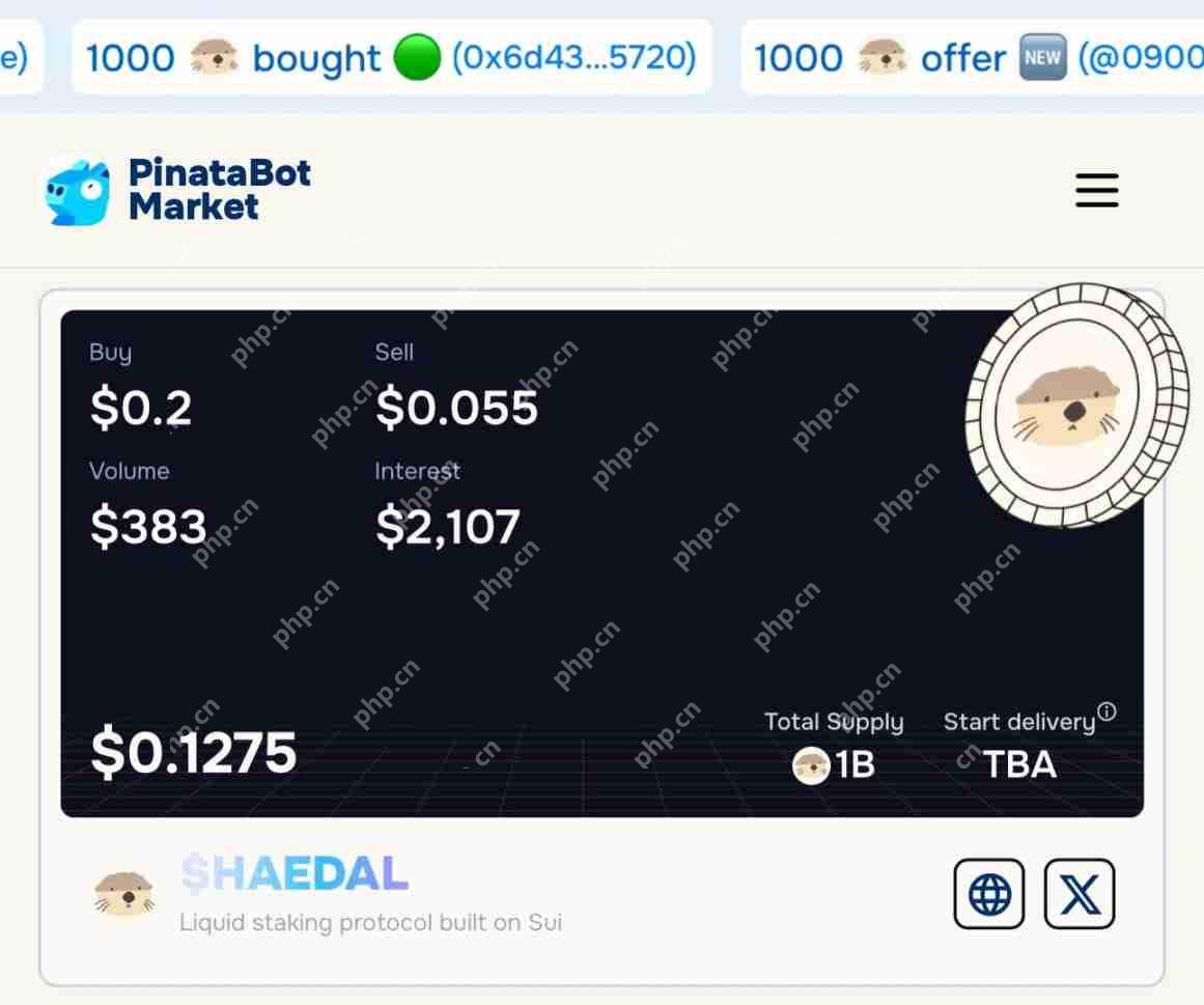 上线币安Alpha，HAEDAL空投价值分析