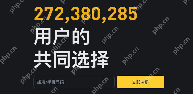 币安Binance是如何充值的_如何充值币安Binance - php中文网
