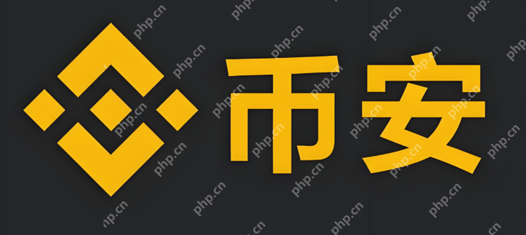 币安合约杠杆倍数最高和最低分别是多少 - php中文网
