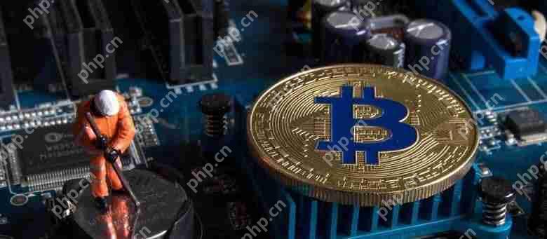 比特币挖矿是什么？2025年比特币还值得挖吗？