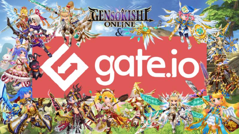 gate.io大门交易所 全球安全可靠的数字货币交易所 - php中文网