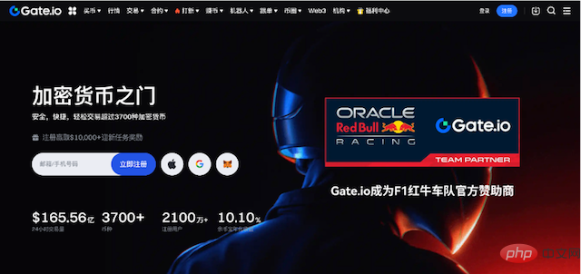 gate.io官网登录入口