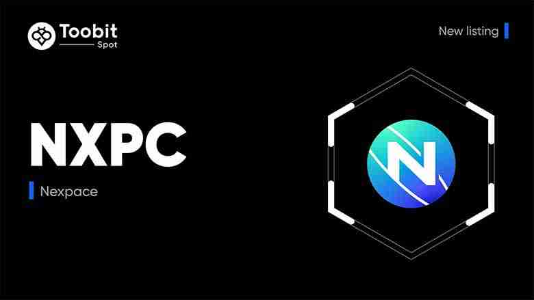 NXPC空投活动什么时候截止？如何参与空投活动？