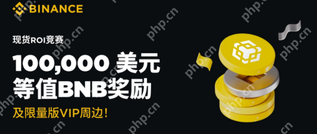 币圈行情软件有哪些？2025币圈免费行情软件前十名盘点 - php中文网