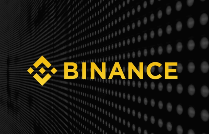 币安binance交易平台 v2.100.3 最新安卓版本 - php中文网