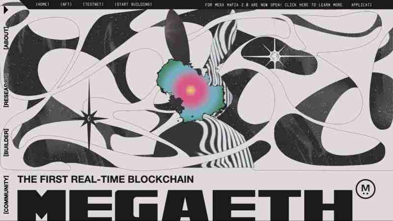 什么是MegaETH币？值得投资吗？融资/团队/功能介绍