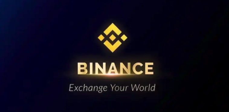 币安官网入口 币安binance官网登录入口 - php中文网