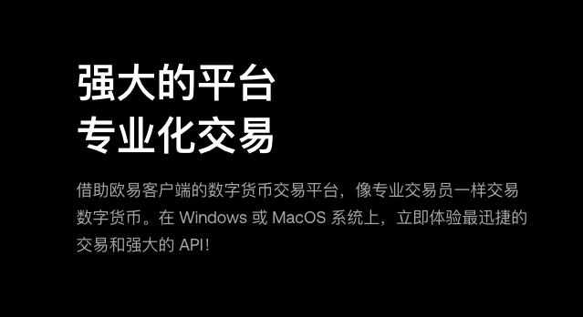 大陆怎么下载芝麻交易所？芝麻交易所怎么充值？ - php中文网