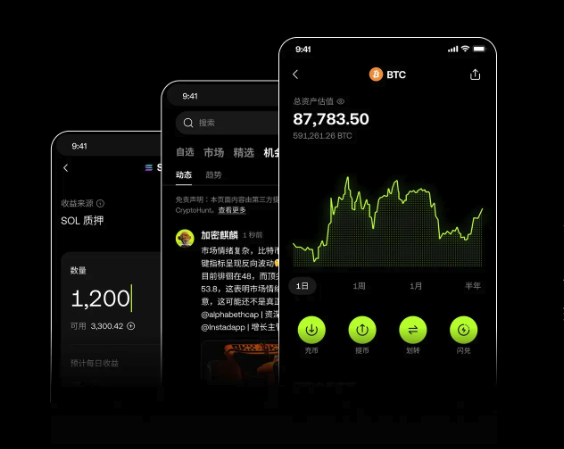 欧亿买币后多久可以提币？欧亿的USDT怎么提现？ - php中文网
