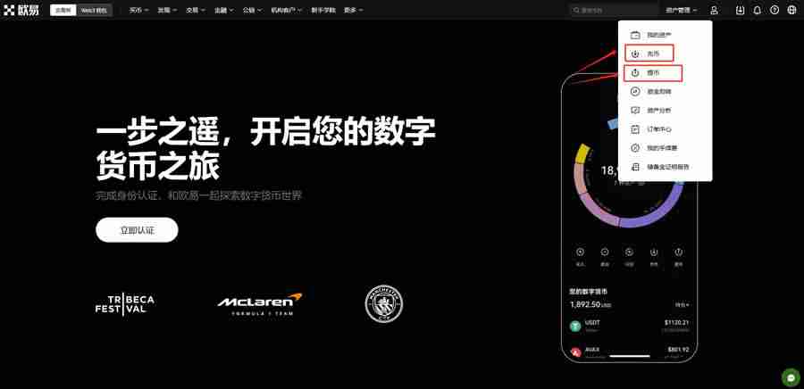 芝麻交易所账户不能用怎么解决？芝麻交易所交易所新用户官方注册使用教程