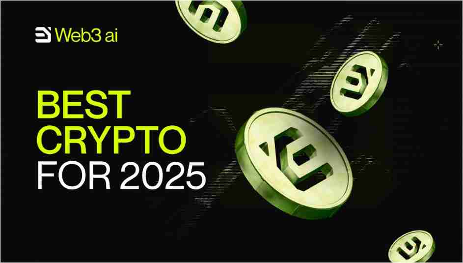 哪些加密货币在2025年可以看到重大收益？