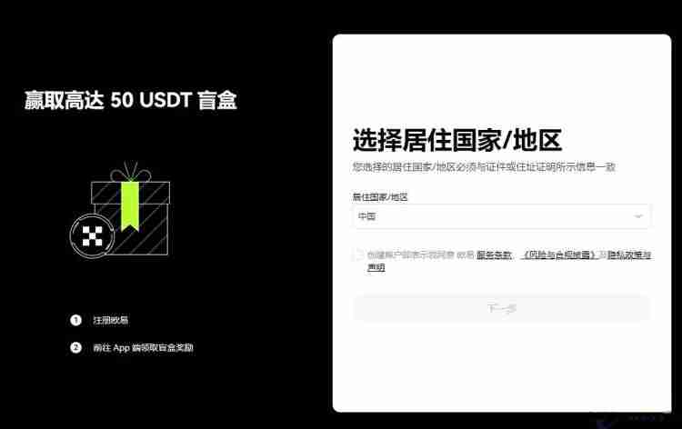 狗狗币在哪里购买？2024买狗狗币的交易所盘点 - php中文网