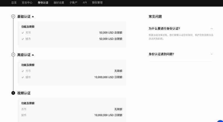 狗狗币在哪里购买？2024买狗狗币的交易所盘点 - php中文网