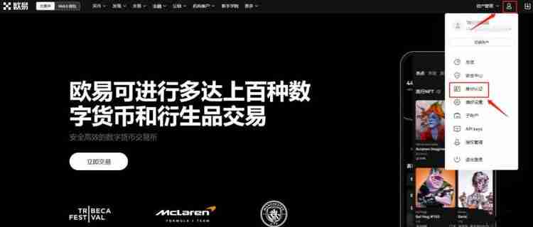 狗狗币在哪里购买？2024买狗狗币的交易所盘点 - php中文网