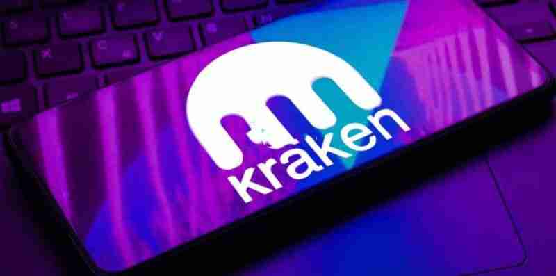 Kraken有提币限制吗？限制多少？