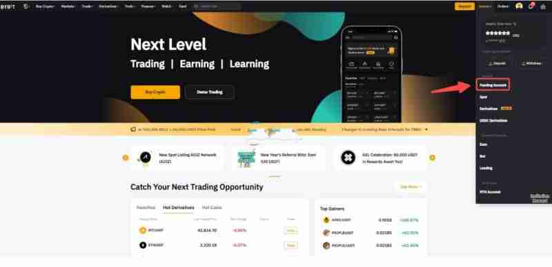 Bybit退款法币怎么出金？能提现吗？