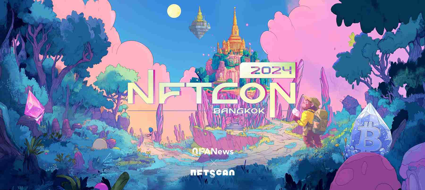 解锁NFT潜力，首届全球NFT开发者峰会“NFTCON 2025”火热报名中