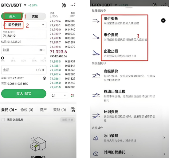 USDT是什么加密币？usdt承兑商骗局怎么追回资金？ - php中文网
