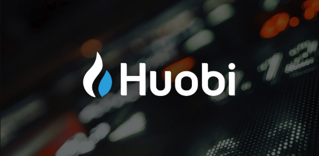 火必huobi如何申请成为商家_火必huobi商家申请条件及流程 - php中文网