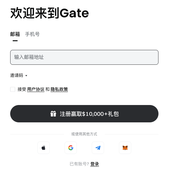 gate.io交易平台网页版入口2025 - php中文网