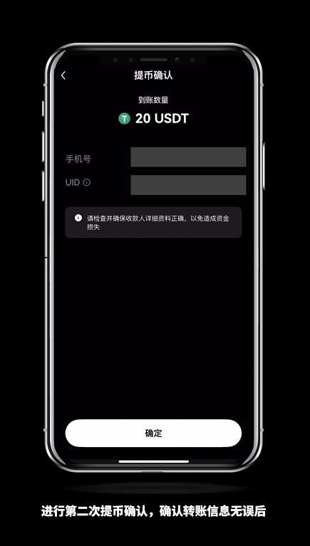 怎么进OKX芝麻交易所内部转账？有什么好处？免费吗？(手机+电脑 2025最新)