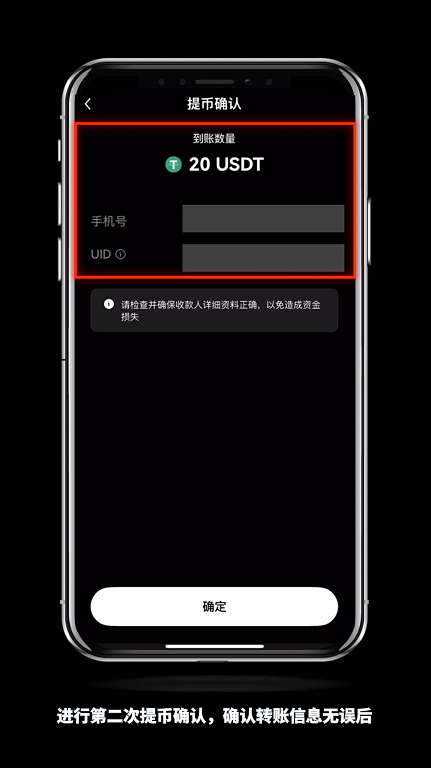 怎么进OKX芝麻交易所内部转账？有什么好处？免费吗？(手机+电脑 2025最新)
