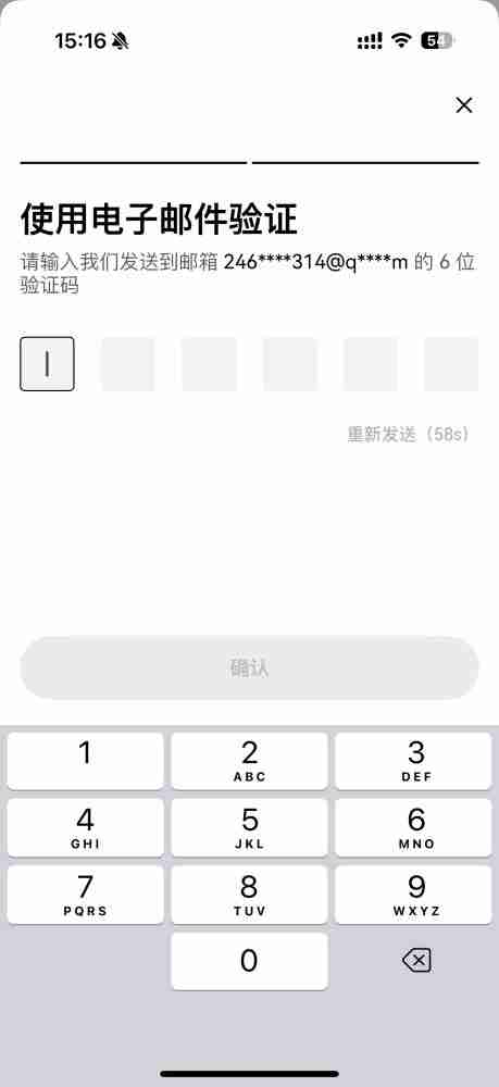 币圈如何进行绑定身份验证应用？芝麻交易所交易所绑定身份验证应用的图文教程