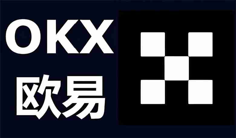 殴易okx如何设置合约模式（开平仓模式、买卖模式），图文教程手机app端