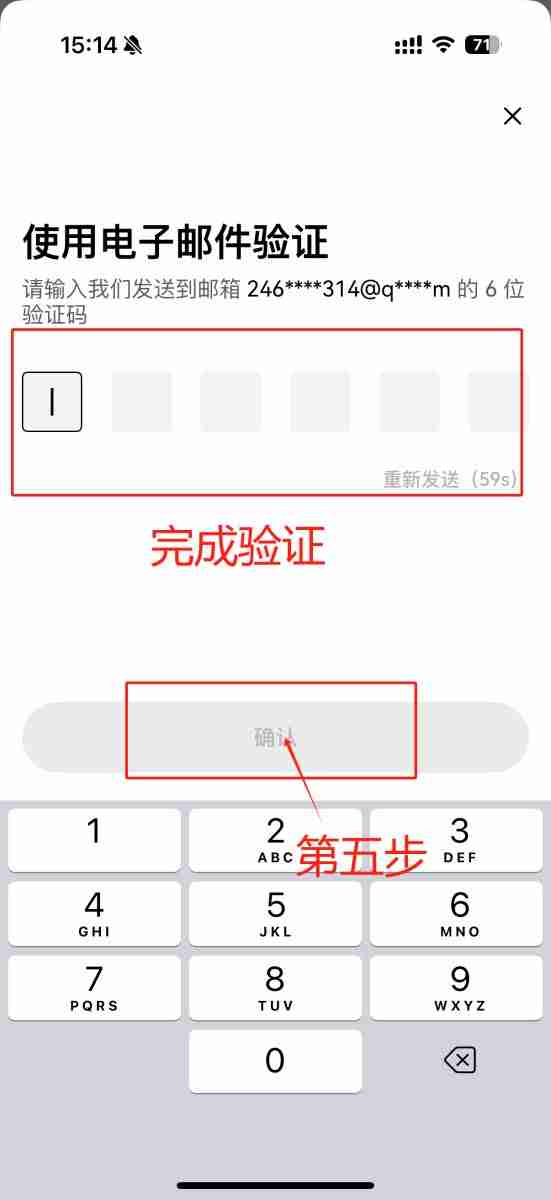 芝麻交易所交易所子账号是什么？OKX芝麻交易所APP创建子账户攻略