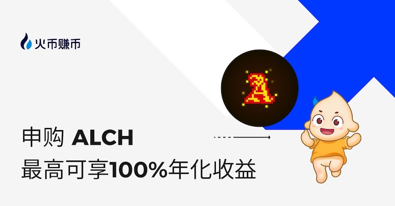 火幣官网注册攻略：三步完成账号安全设置 - php中文网