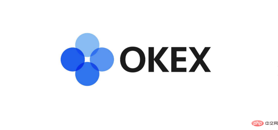芝麻交易所okxapp官方苹果手机下载链接入口 - php中文网