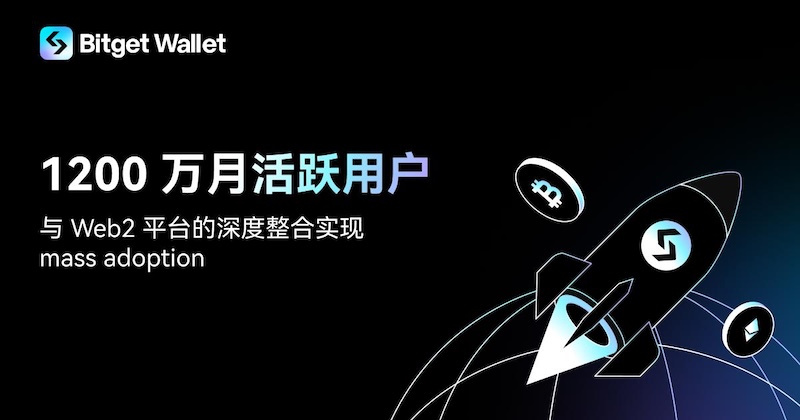 2025年热门交易所App介绍  2025年币圈交易所评测 - php中文网
