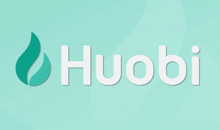 火币交易所app  HTX交易所安装 - php中文网