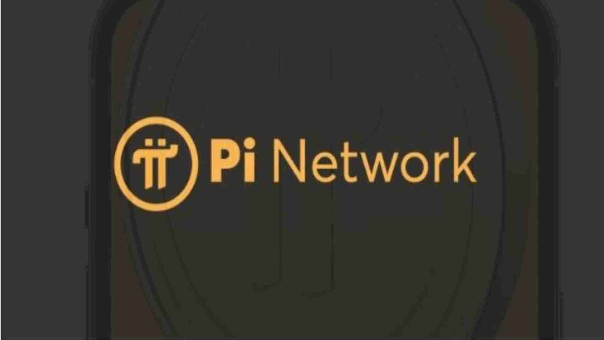PI网络（PI）硬币价格进一步下跌 - php中文网