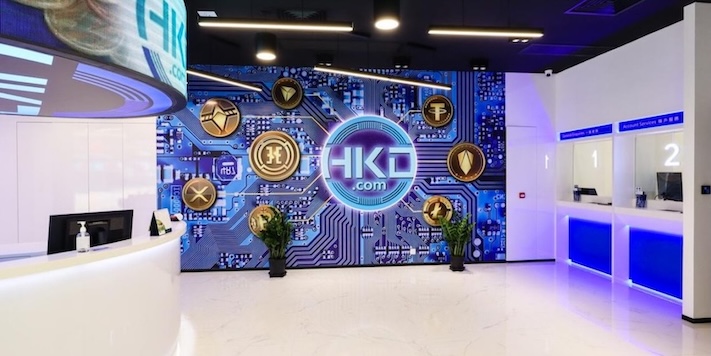 香港USDT兑换渠道有哪些，怎样避免高手续费？ - php中文网