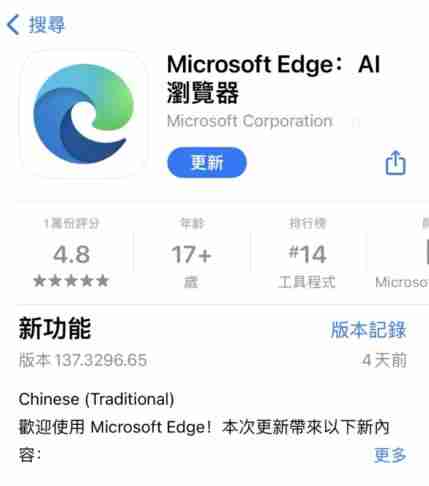如何注册一个芝麻交易所中国大陆的账号？2025年芝麻交易所(OKX)平台操作流程